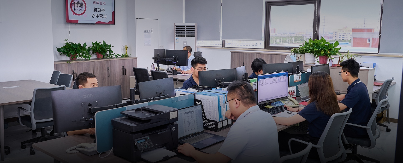 Aulank team discussion