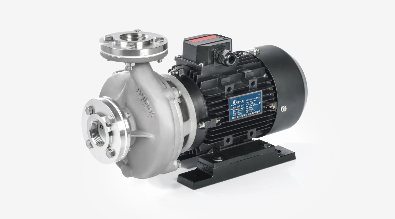 Mechanical seal centrifugal pump for corrosive fluids with solids