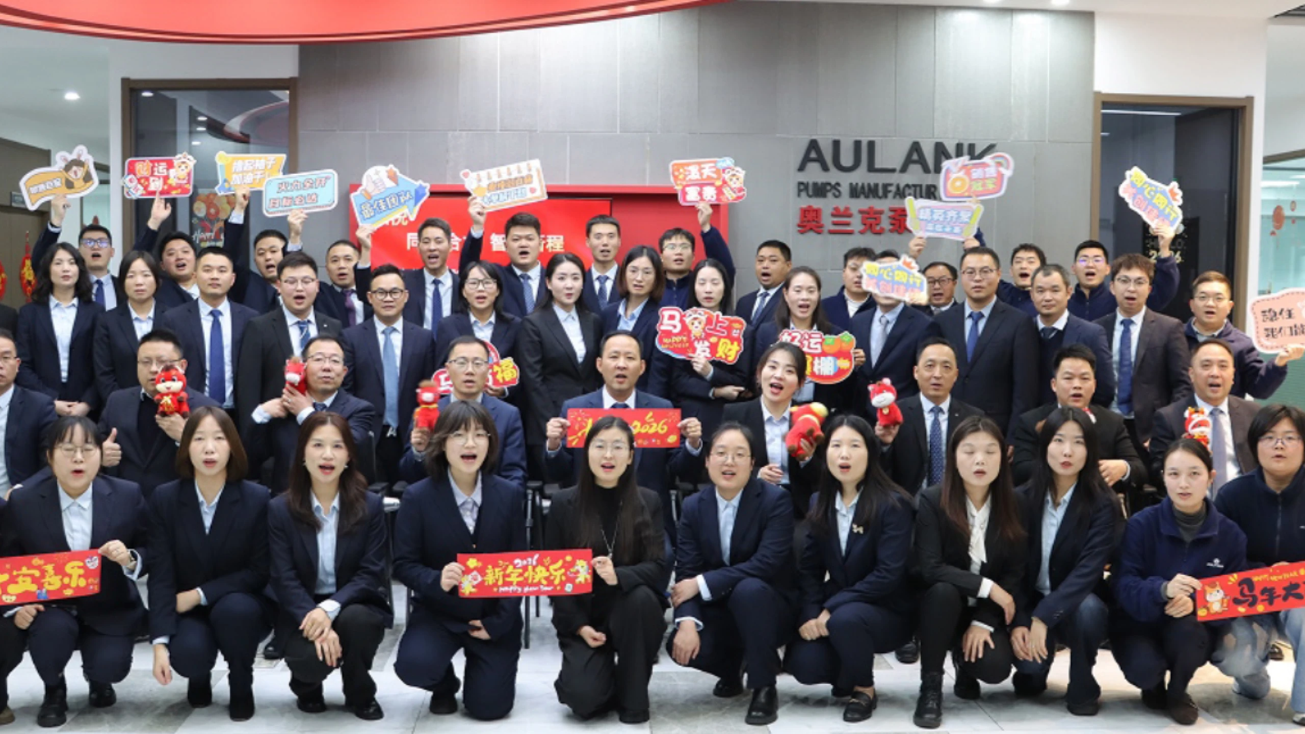 Group photo of the aulank team during their collective meeting
